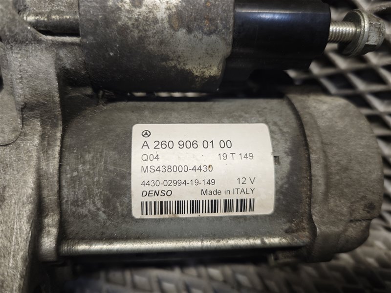 стартер, 12000 рублей, Санкт-Петербург