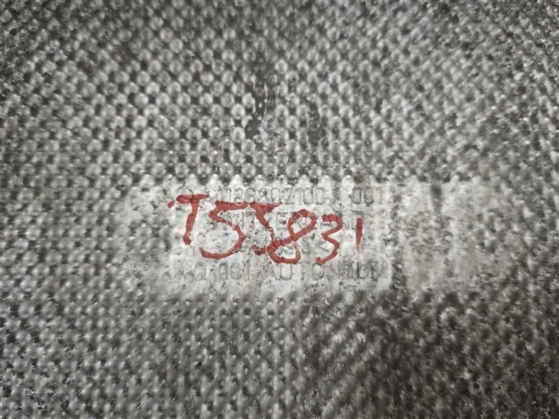 экран глушителя, 6750 рублей, Санкт-Петербург