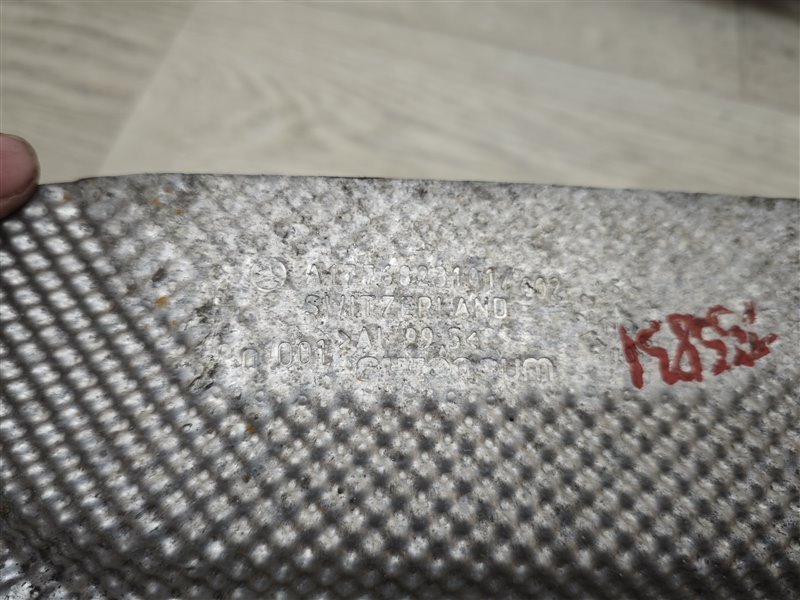 экран глушителя, 9900 рублей, Санкт-Петербург