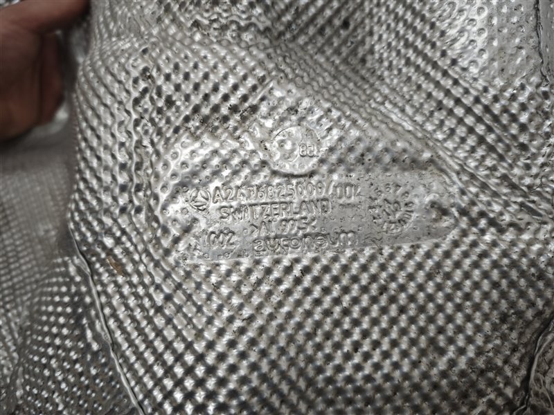 экран глушителя, 9900 рублей, Санкт-Петербург