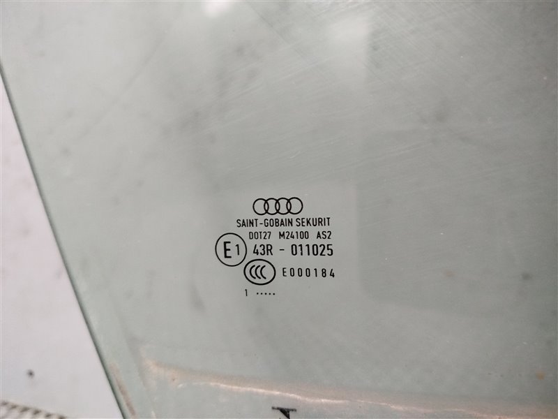 стекло, 5000 рублей, Санкт-Петербург