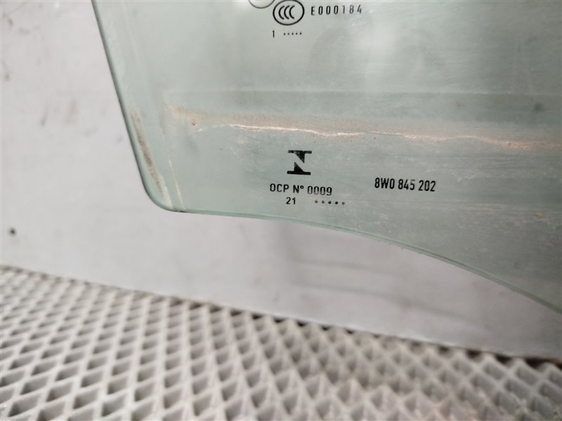 стекло, 5000 рублей, Санкт-Петербург