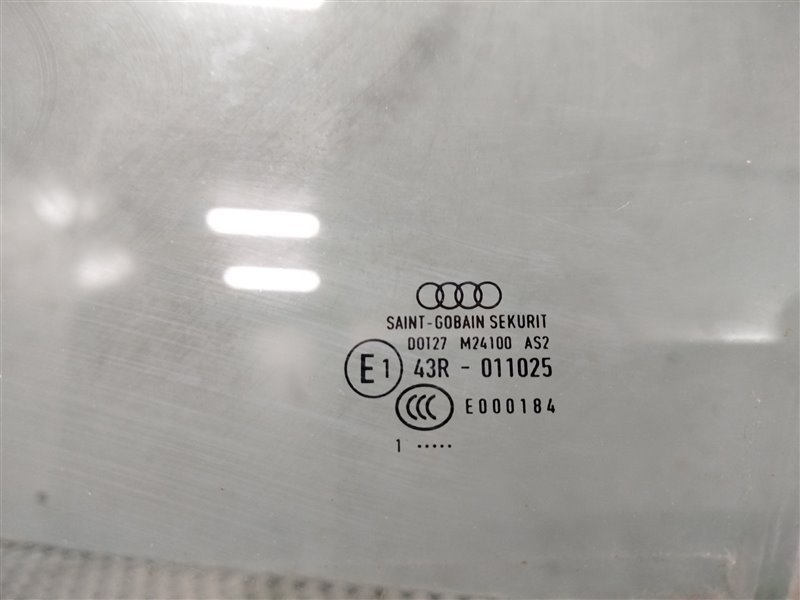 стекло, 7000 рублей, Санкт-Петербург