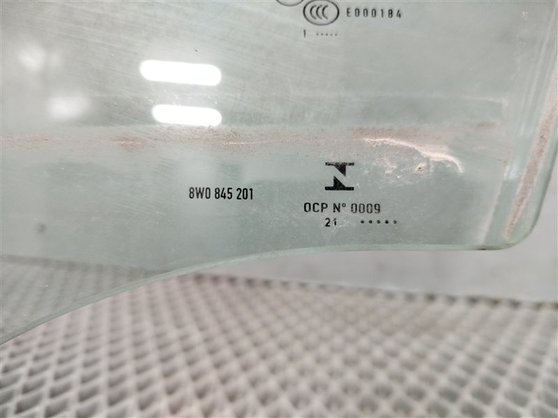 стекло, 7000 рублей, Санкт-Петербург