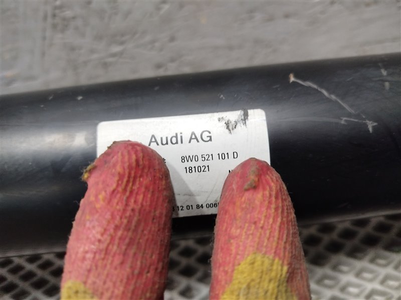 кардан, 40000 рублей, Санкт-Петербург