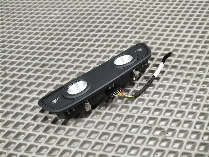 плафон, 2500 рублей, Санкт-Петербург