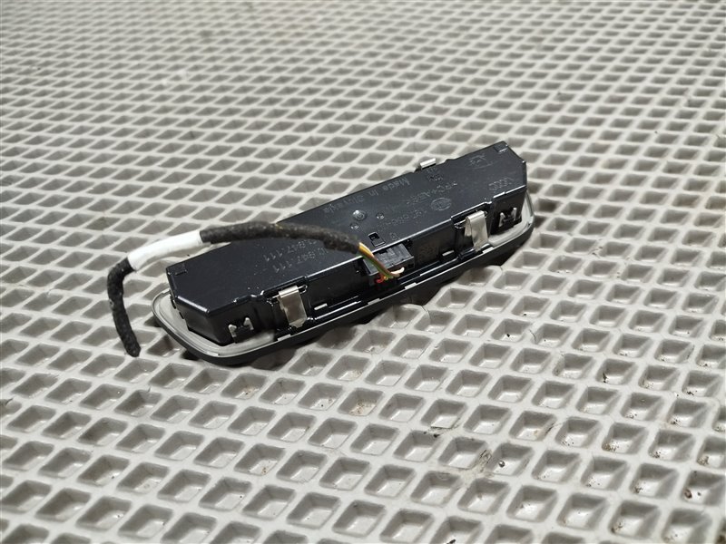 плафон, 2500 рублей, Санкт-Петербург