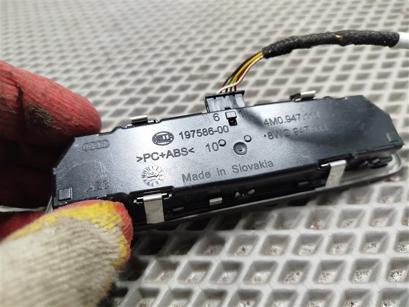 плафон, 2500 рублей, Санкт-Петербург