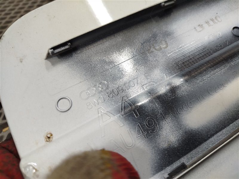 лючок бака, 5000 рублей, Санкт-Петербург