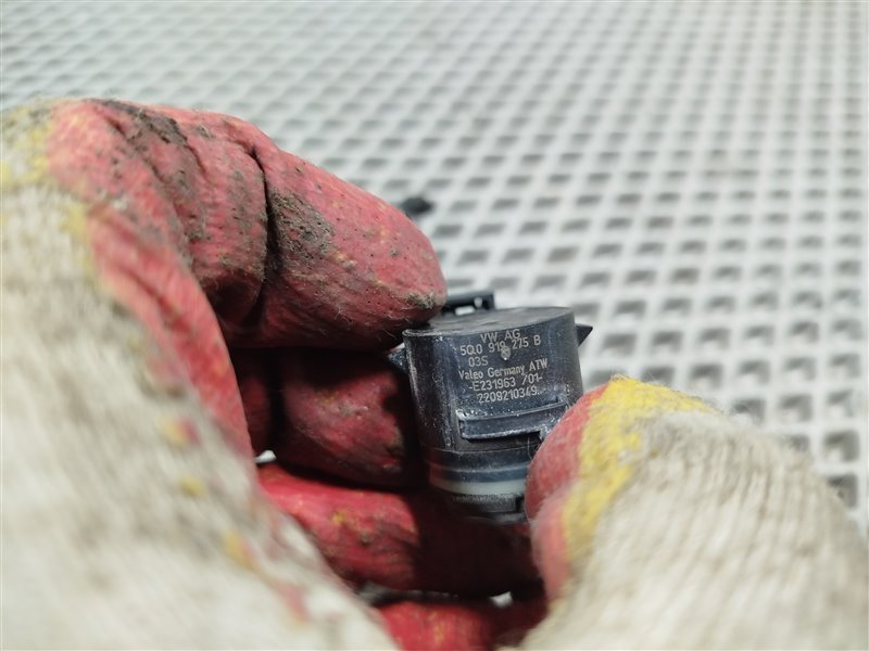 парктроник, 2000 рублей, Санкт-Петербург