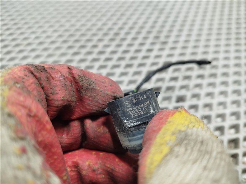 парктроник, 2000 рублей, Санкт-Петербург