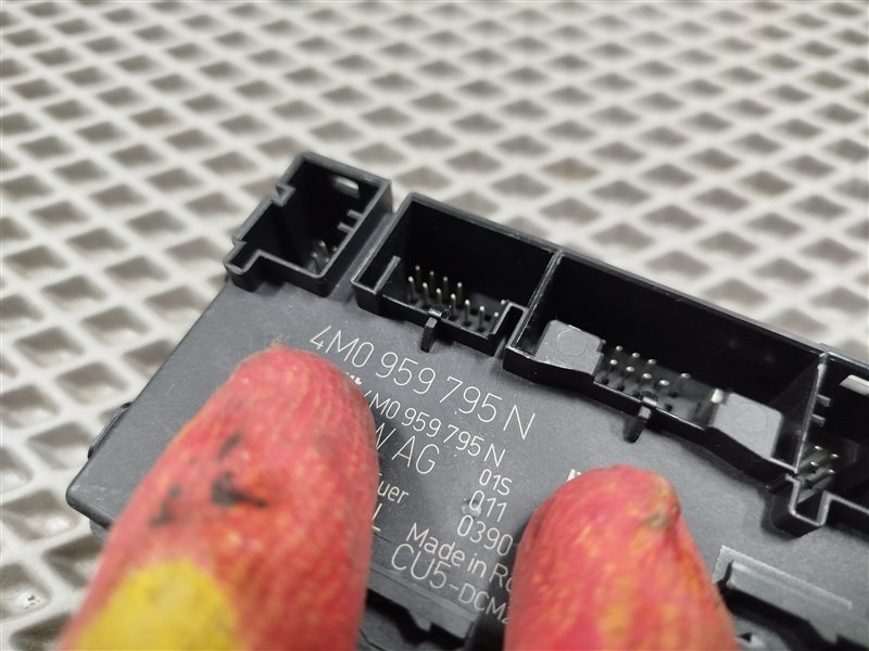 блок управления, 5000 рублей, Санкт-Петербург