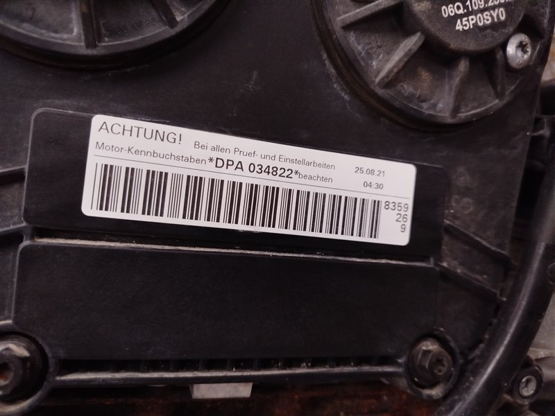 двигатель, 325000 рублей, Санкт-Петербург