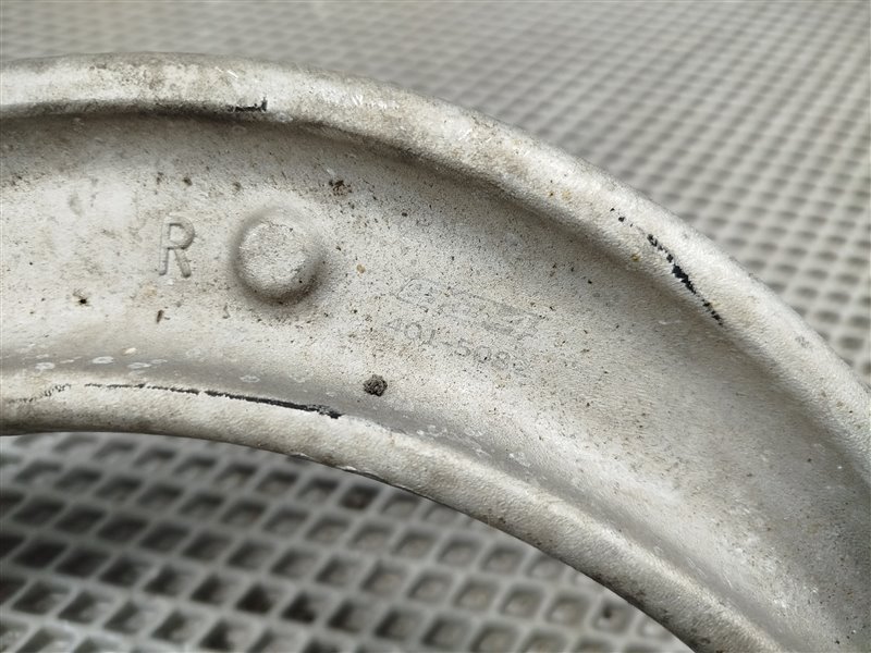 рычаг, 4000 рублей, Санкт-Петербург