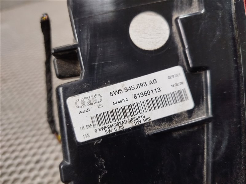 фонарь, 7500 рублей, Санкт-Петербург