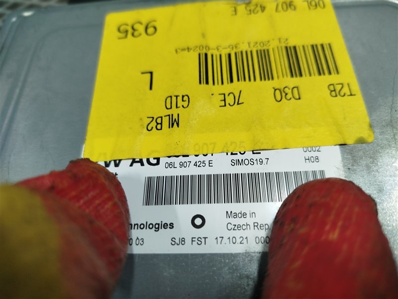 Блок управления двигателем, 22000 рублей, Санкт-Петербург