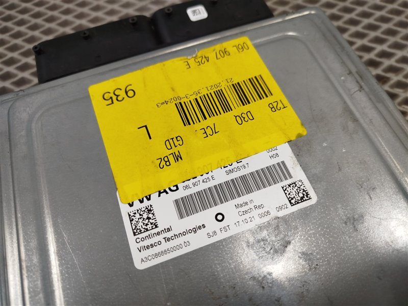 Блок управления двигателем, 22000 рублей, Санкт-Петербург