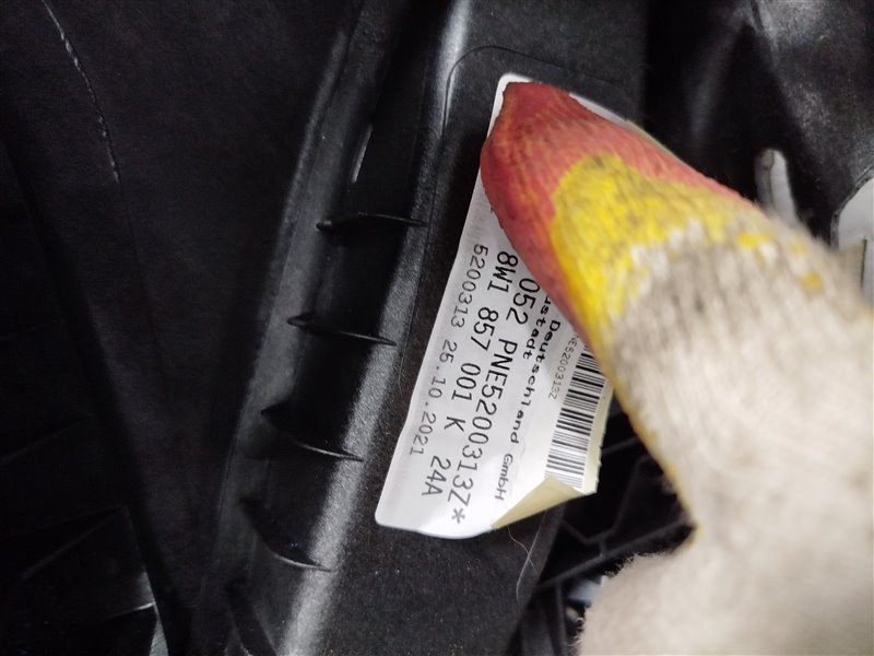 торпедо, 70000 рублей, Санкт-Петербург