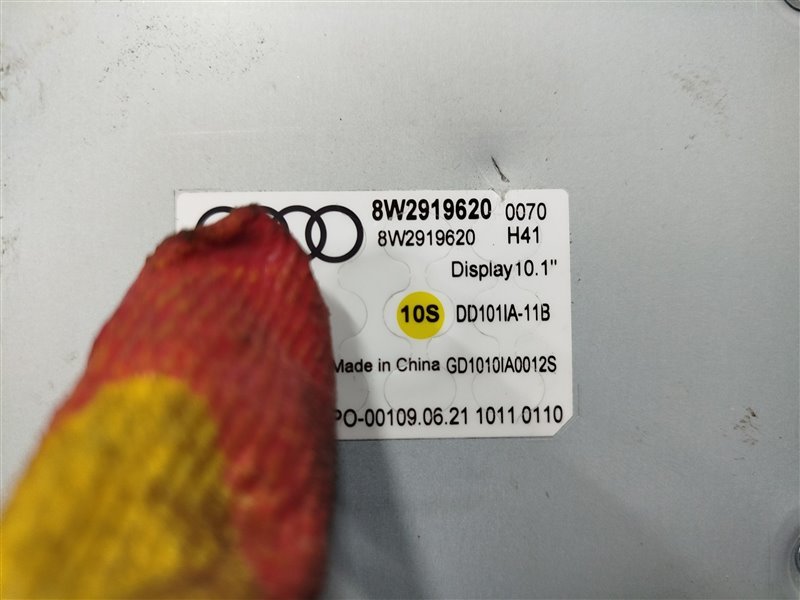 дисплей, 40000 рублей, Санкт-Петербург