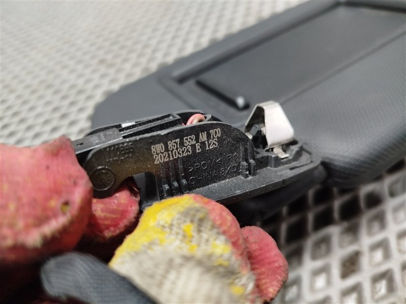 Козырек солнцезащитный, 2500 рублей, Санкт-Петербург