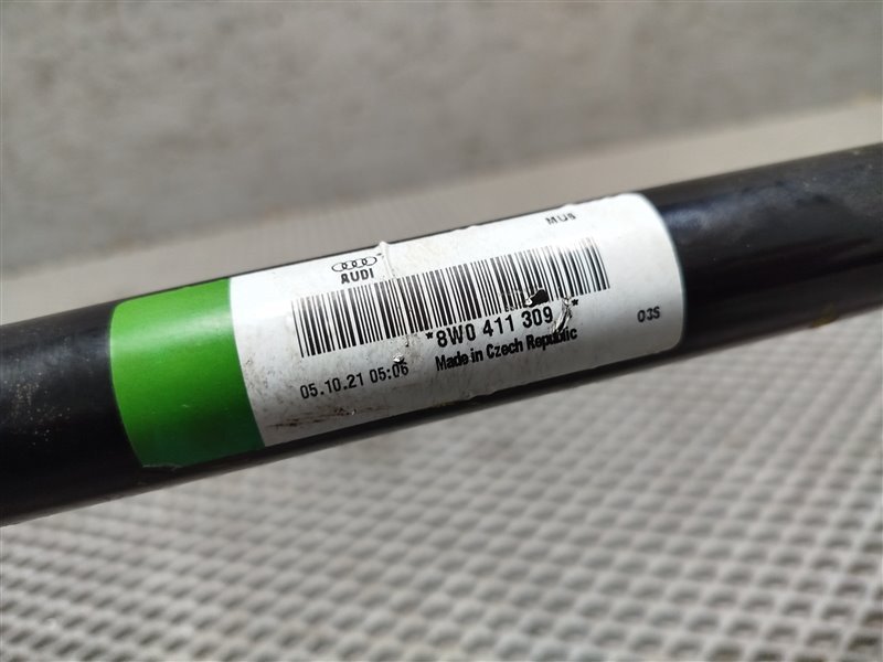 стабилизатор, 5500 рублей, Санкт-Петербург