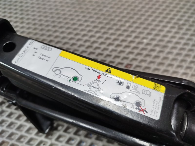 домкрат, 5000 рублей, Санкт-Петербург