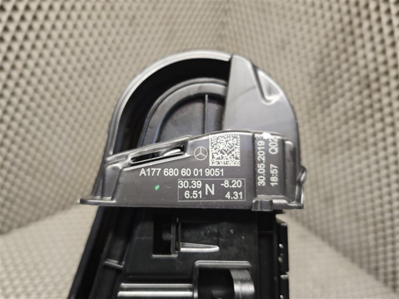 подстаканник, 9000 рублей, Санкт-Петербург