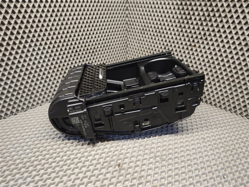 подстаканник, 9000 рублей, Санкт-Петербург