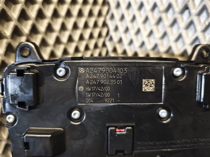 блок мультимедиа, 13000 рублей, Санкт-Петербург