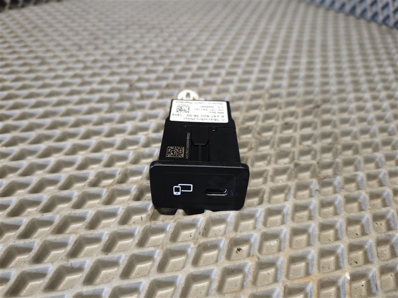 блок USB, 5000 рублей, Санкт-Петербург