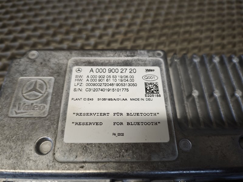 блок управления парктроником, 25000 рублей, Санкт-Петербург