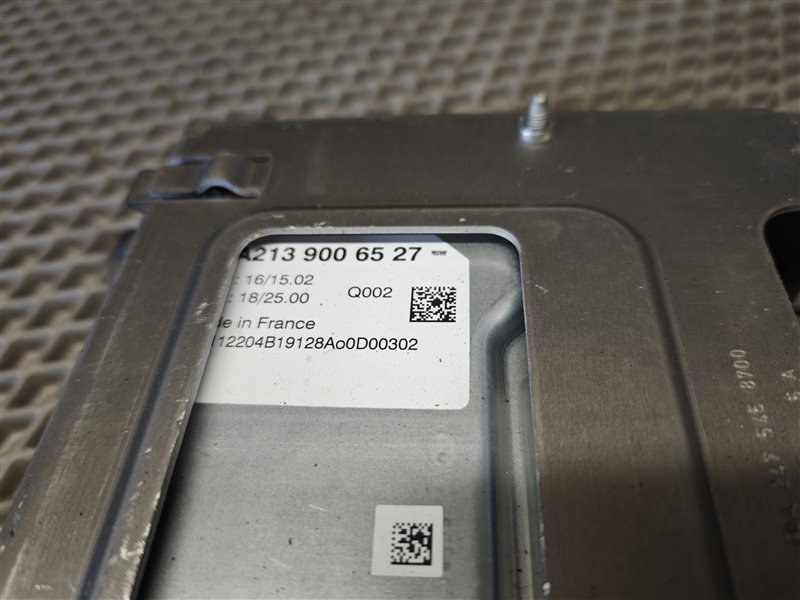 блок управления парктроником, 25000 рублей, Санкт-Петербург