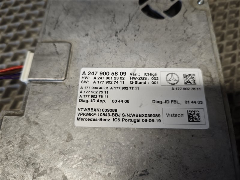 блок управления, 20000 рублей, Санкт-Петербург