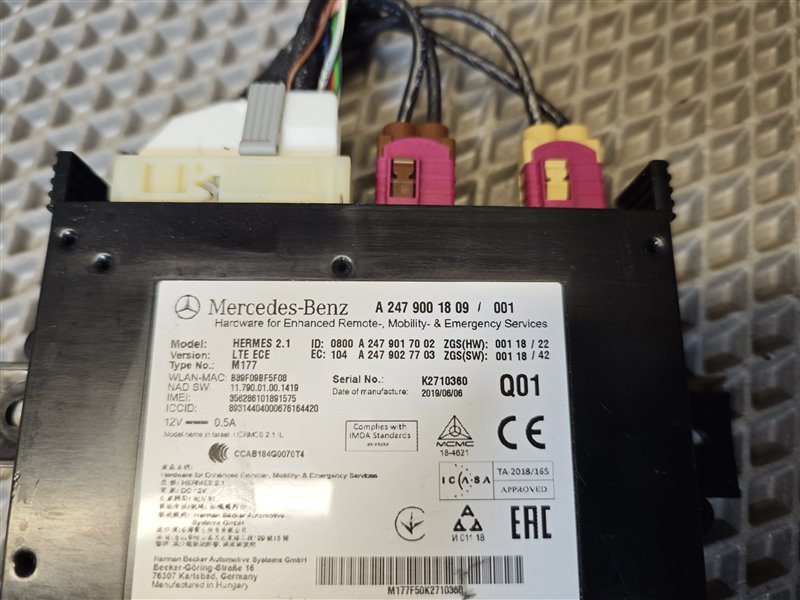 блок управления, 3500 рублей, Санкт-Петербург