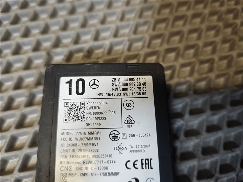 радарный датчик, 13000 рублей, Санкт-Петербург