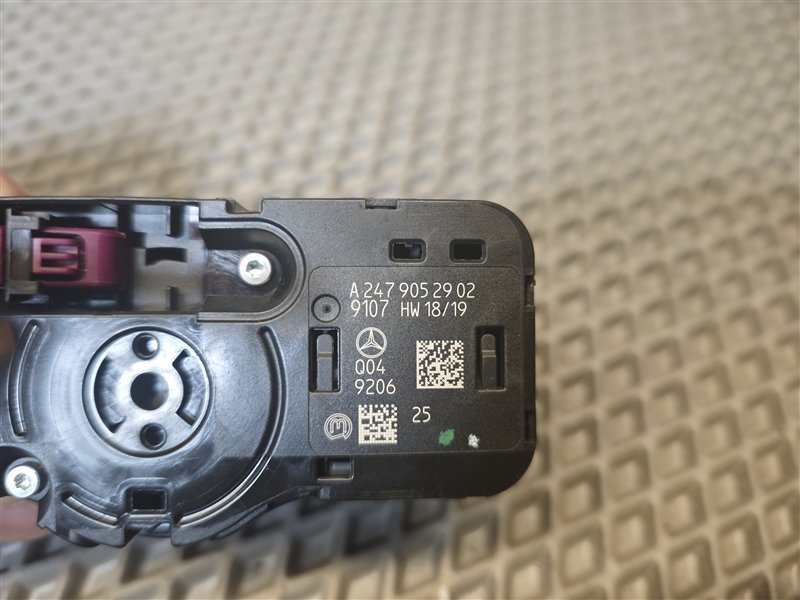 переключатель света, 2500 рублей, Санкт-Петербург