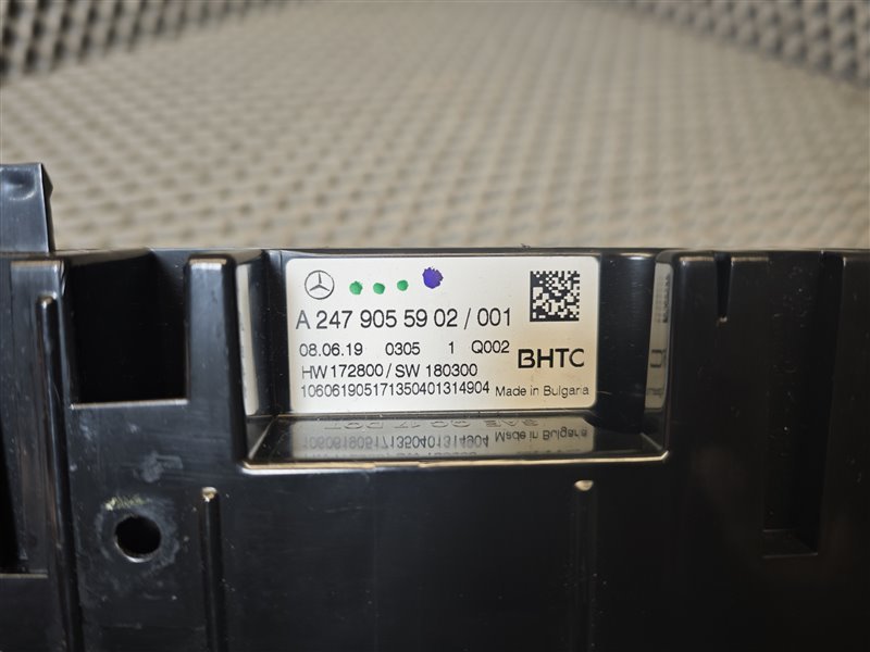 блок климата, 8000 рублей, Санкт-Петербург