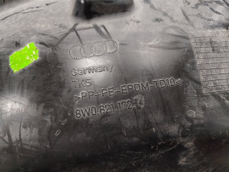 подкрылок, 10000 рублей, Санкт-Петербург