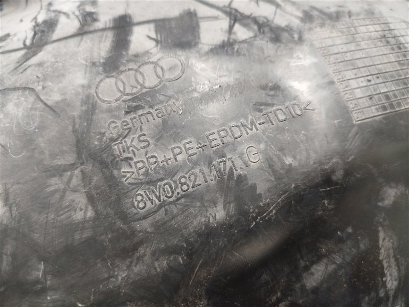 подкрылок, 6000 рублей, Санкт-Петербург