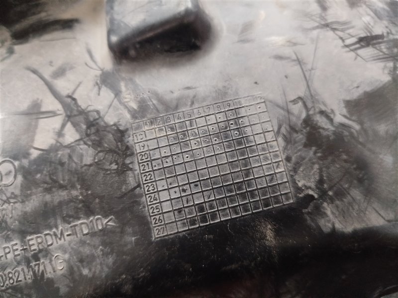 подкрылок, 6000 рублей, Санкт-Петербург