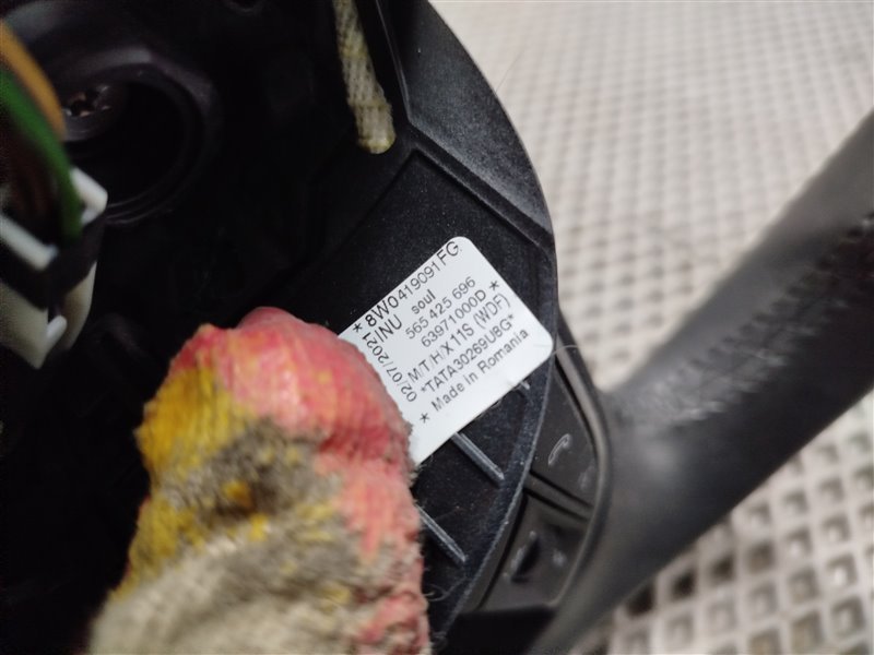 руль, 25000 рублей, Санкт-Петербург