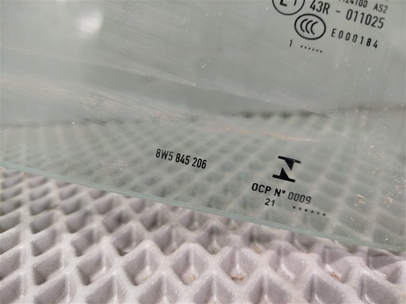 стекло, 4000 рублей, Санкт-Петербург