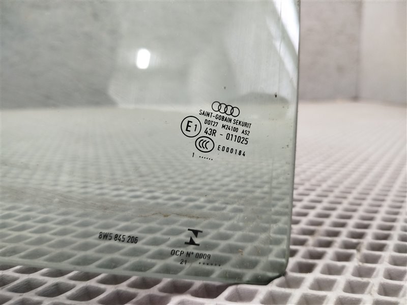 стекло, 4000 рублей, Санкт-Петербург