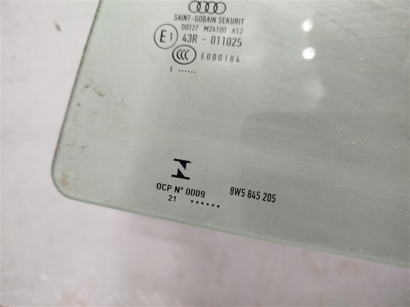 стекло, 4000 рублей, Санкт-Петербург