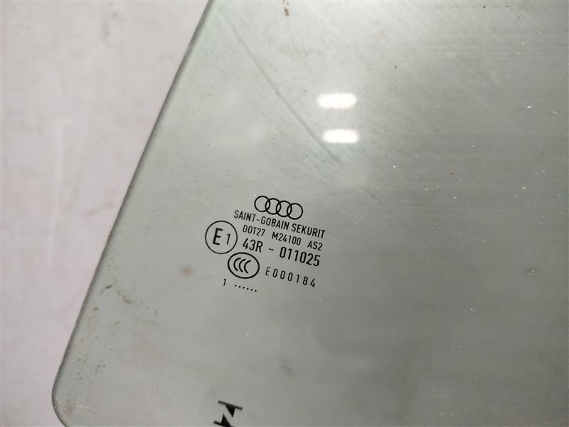 стекло, 4000 рублей, Санкт-Петербург