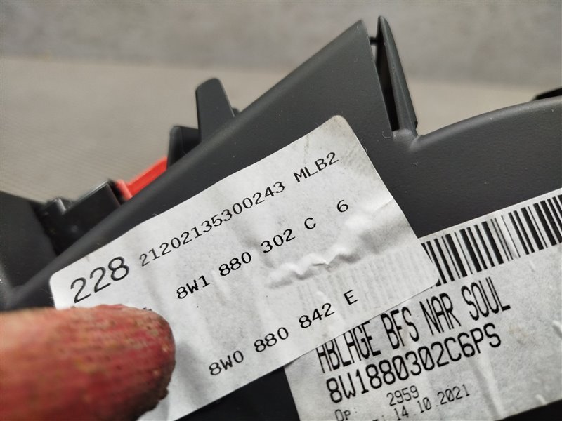 бардачок, 5000 рублей, Санкт-Петербург