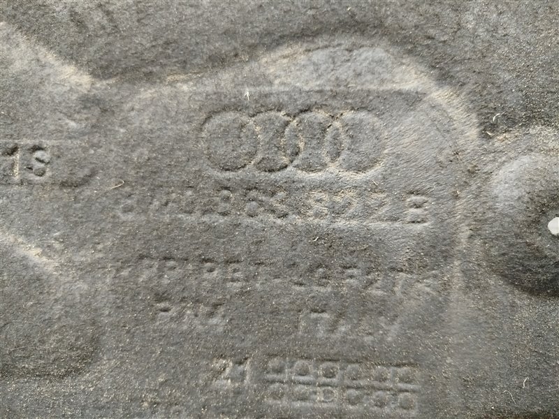 защита АКПП, 4000 рублей, Санкт-Петербург