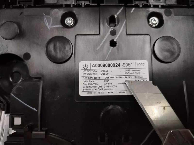 плафон, 8500 рублей, Санкт-Петербург