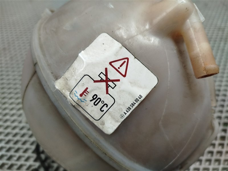 бачок расширительный, 2000 рублей, Санкт-Петербург