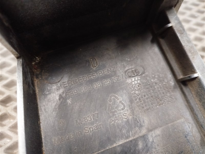 накладка бампера, 2000 рублей, Санкт-Петербург